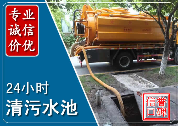 沾益化粪池清掏时人工与自动化哪个更好？清掏时有哪些要求？